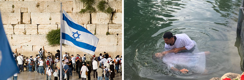 Israel holiday offers from UAE35-lg.jpg
